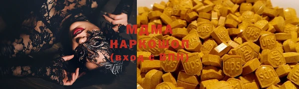 МДПВ Богданович