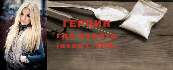 гашишное масло Сатка