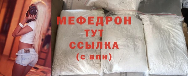 эйфоретик Аркадак