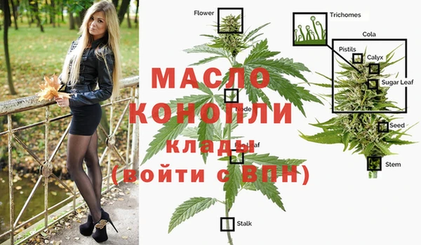 МДПВ Богданович