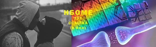 эйфоретик Аркадак