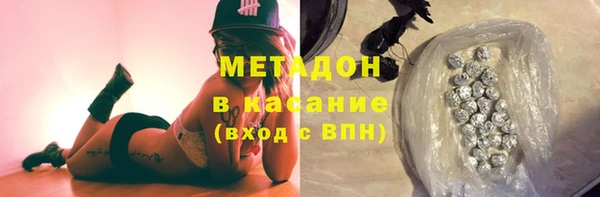 МДПВ Богданович