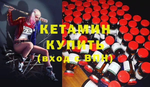МДПВ Богданович