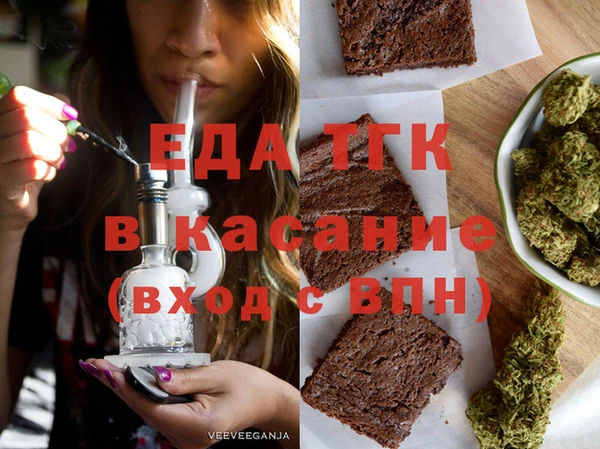 МДПВ Богданович