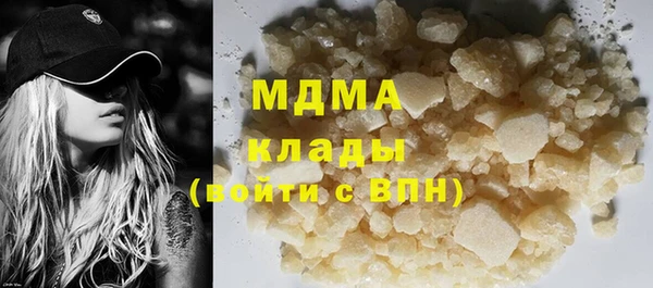 эйфоретик Аркадак