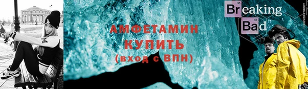 эйфоретик Аркадак