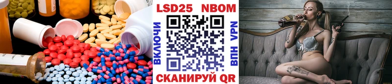ЛСД экстази кислота  ОМГ ОМГ онион  Судак 